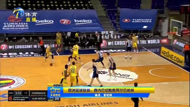 多纳多尼：意大利队需正视当前局限，改善国家队与俱乐部合作（多纳多尼：意大利队应直面短板，强化国家队与俱乐部协作）